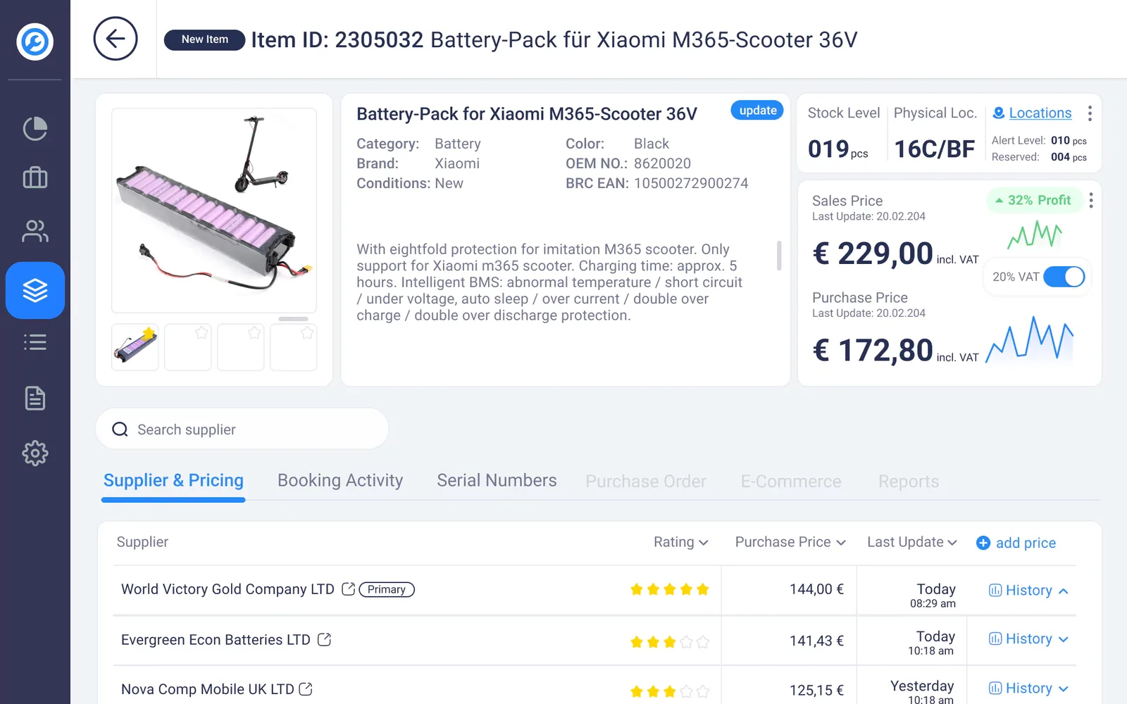 RepairCMS inventory item screen: stock level, sales and purchase price, and supplier pricing